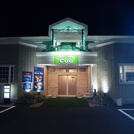 Utility Hotel Coo Yokoshibahikari Экстерьер фото